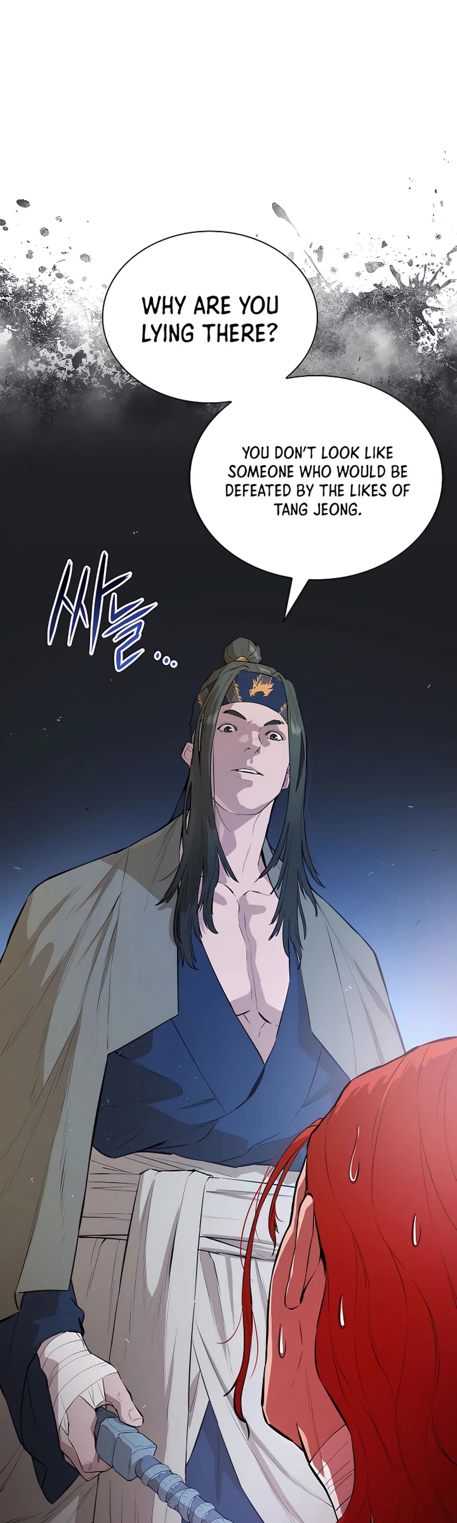 Villain Unrivaled Chapter 40 page 5 - Chapter 40