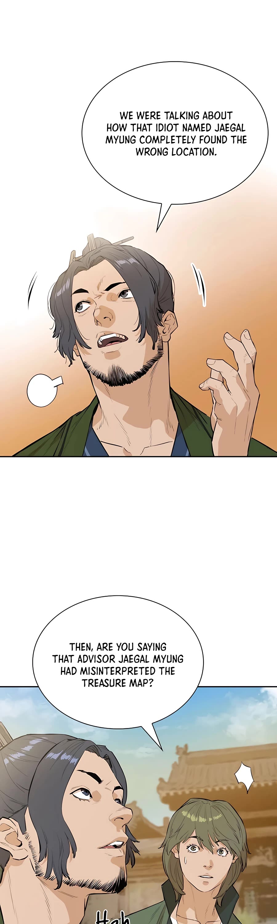 Villain Unrivaled Chapter 41 page 13 - Chapter 41