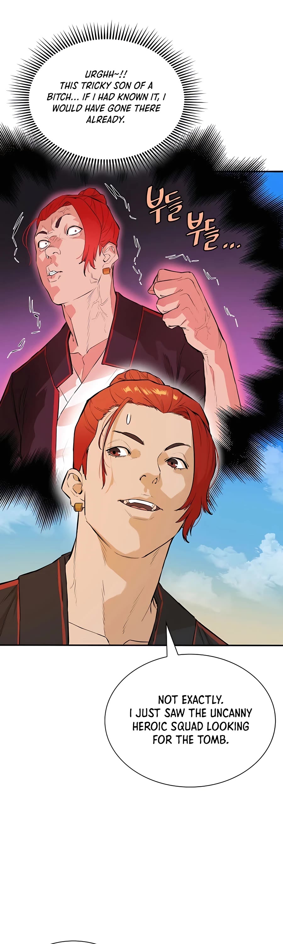 Villain Unrivaled Chapter 41 page 17 - Chapter 41
