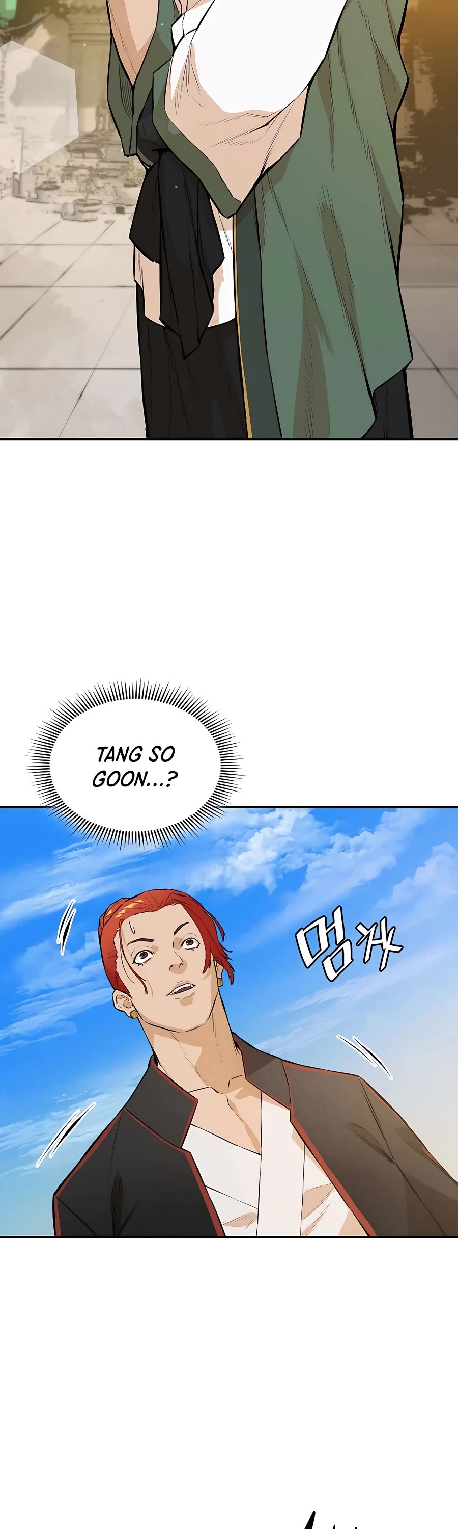 Villain Unrivaled Chapter 41 page 2 - Chapter 41