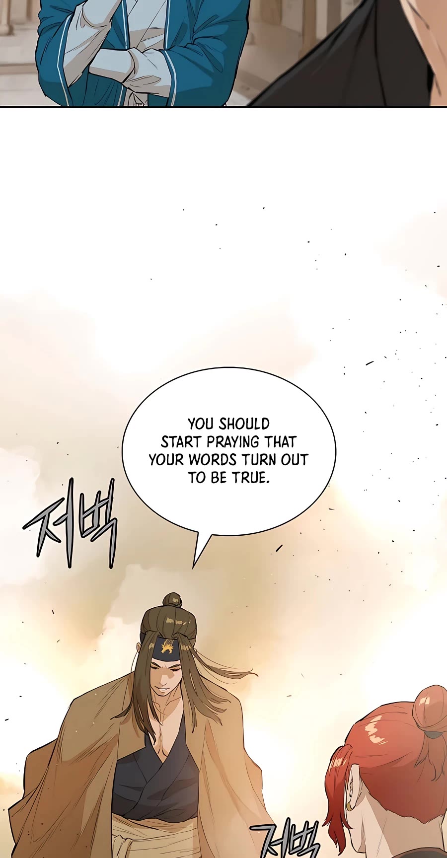Villain Unrivaled Chapter 41 page 23 - Chapter 41