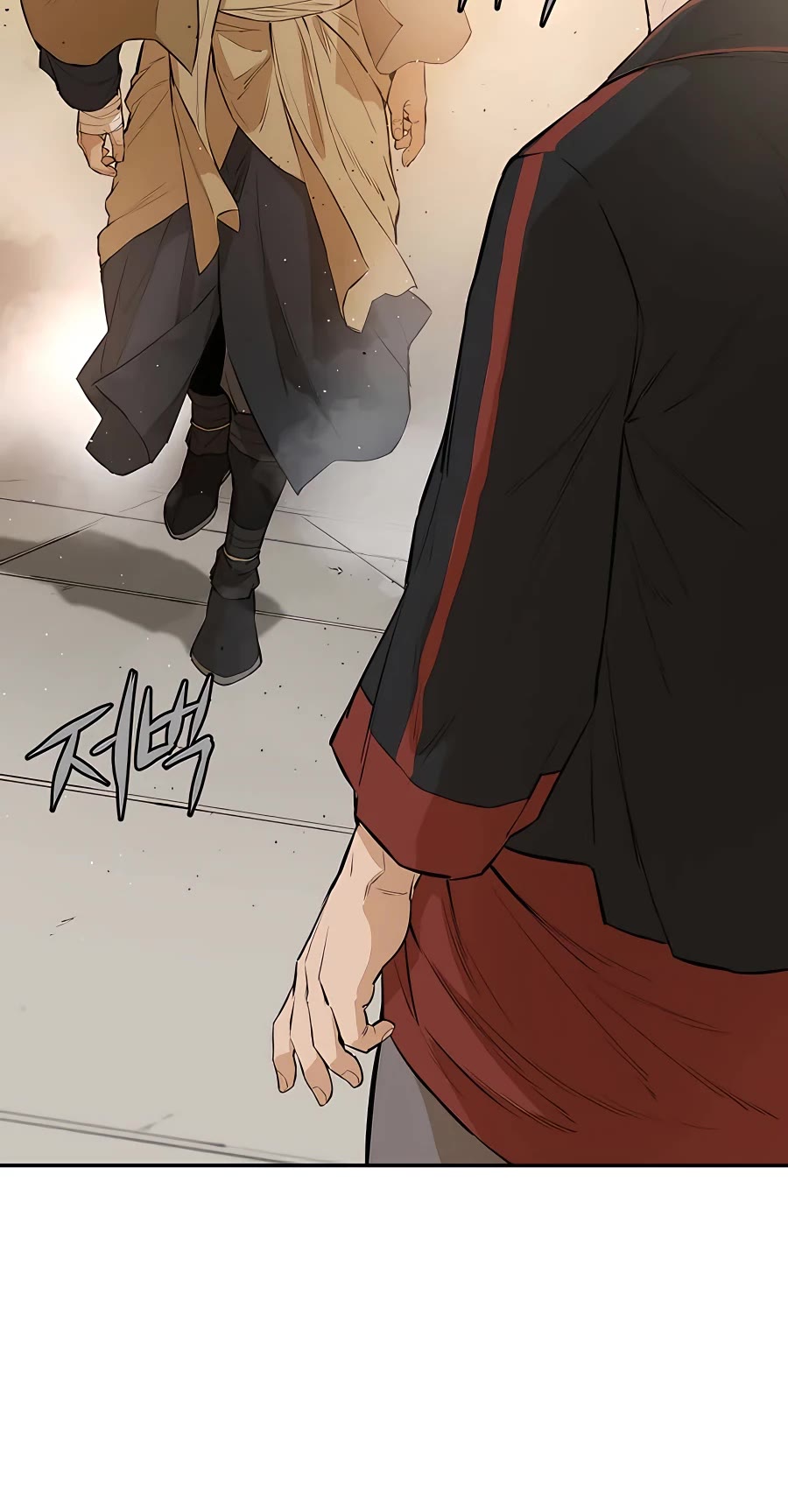 Villain Unrivaled Chapter 41 page 24 - Chapter 41