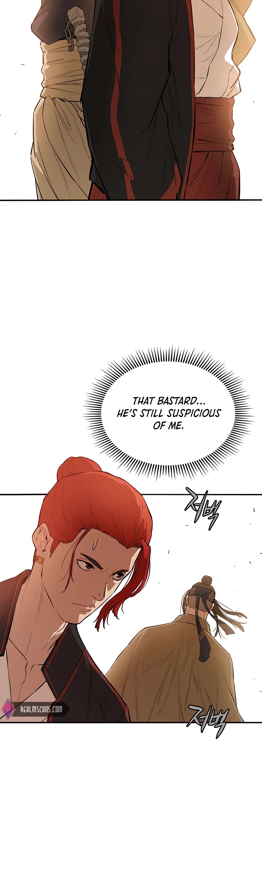 Villain Unrivaled Chapter 41 page 26 - Chapter 41