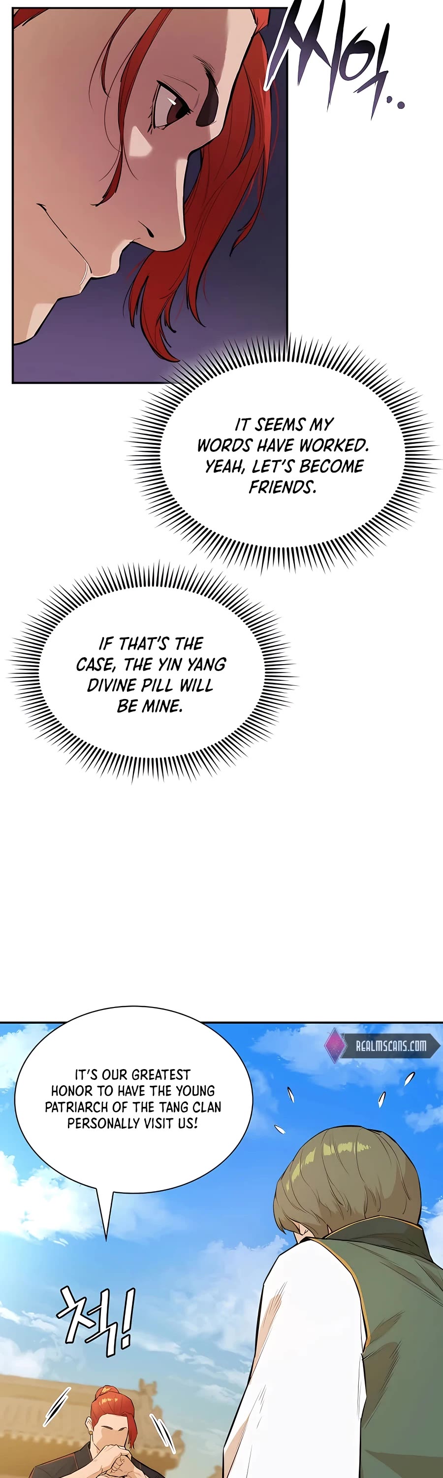 Villain Unrivaled Chapter 41 page 3 - Chapter 41