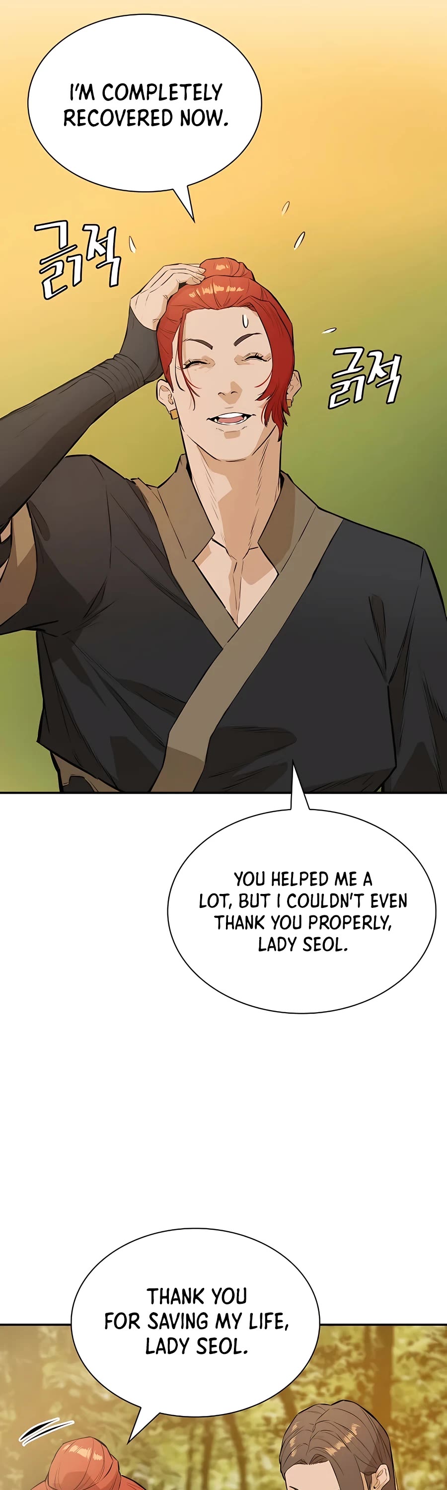 Villain Unrivaled Chapter 41 page 34 - Chapter 41