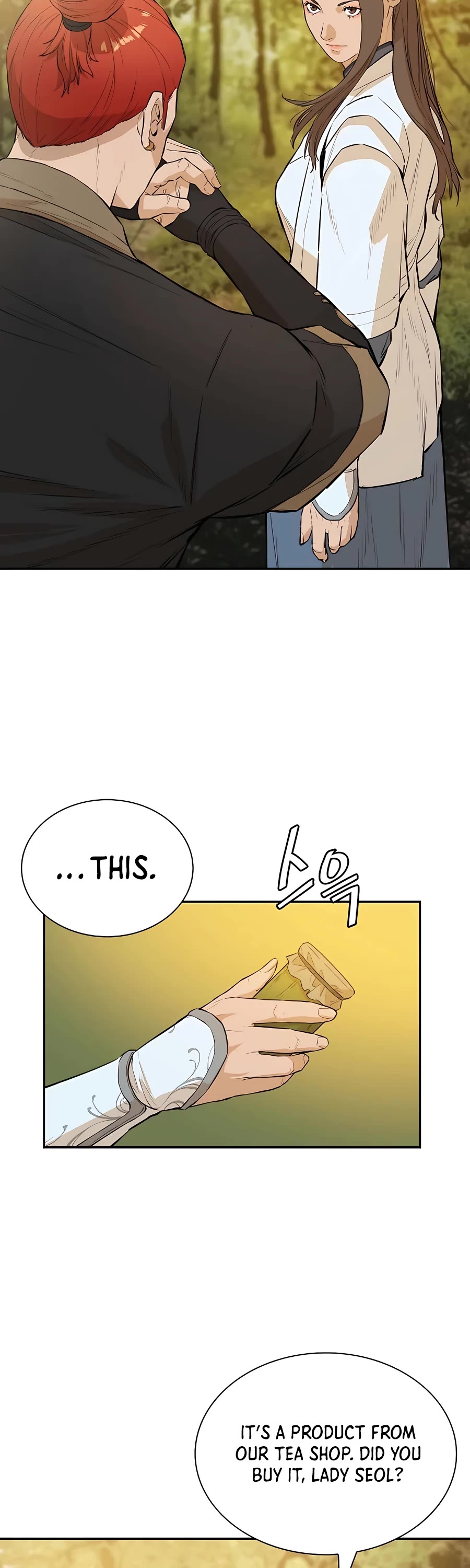 Villain Unrivaled Chapter 41 page 35 - Chapter 41
