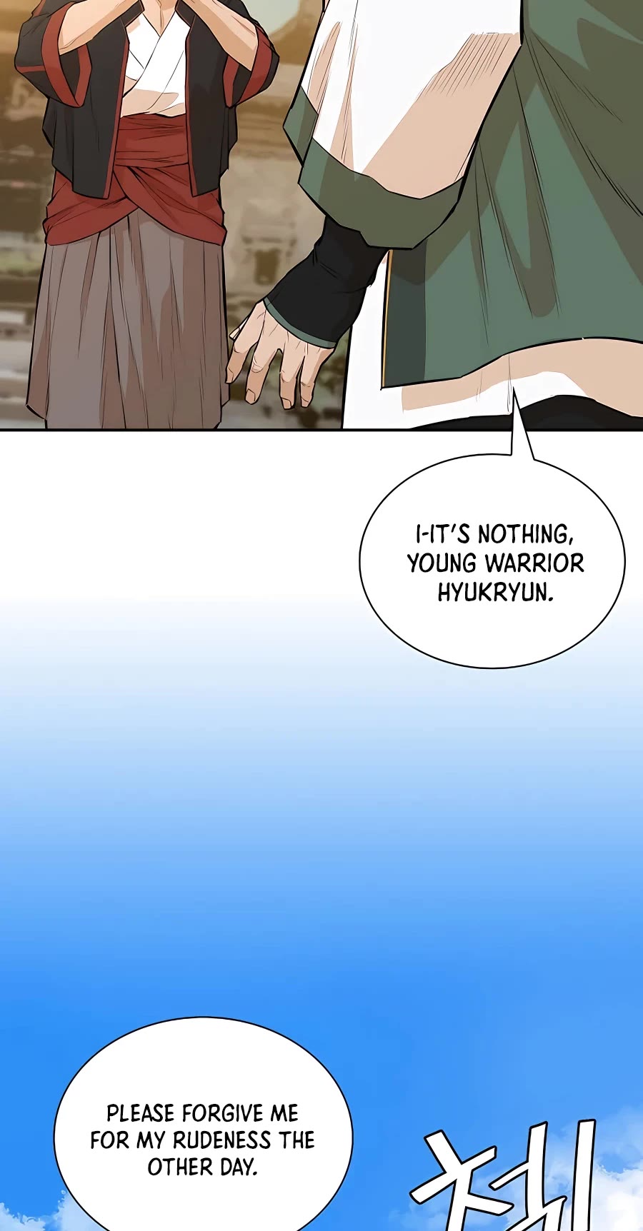 Villain Unrivaled Chapter 41 page 4 - Chapter 41