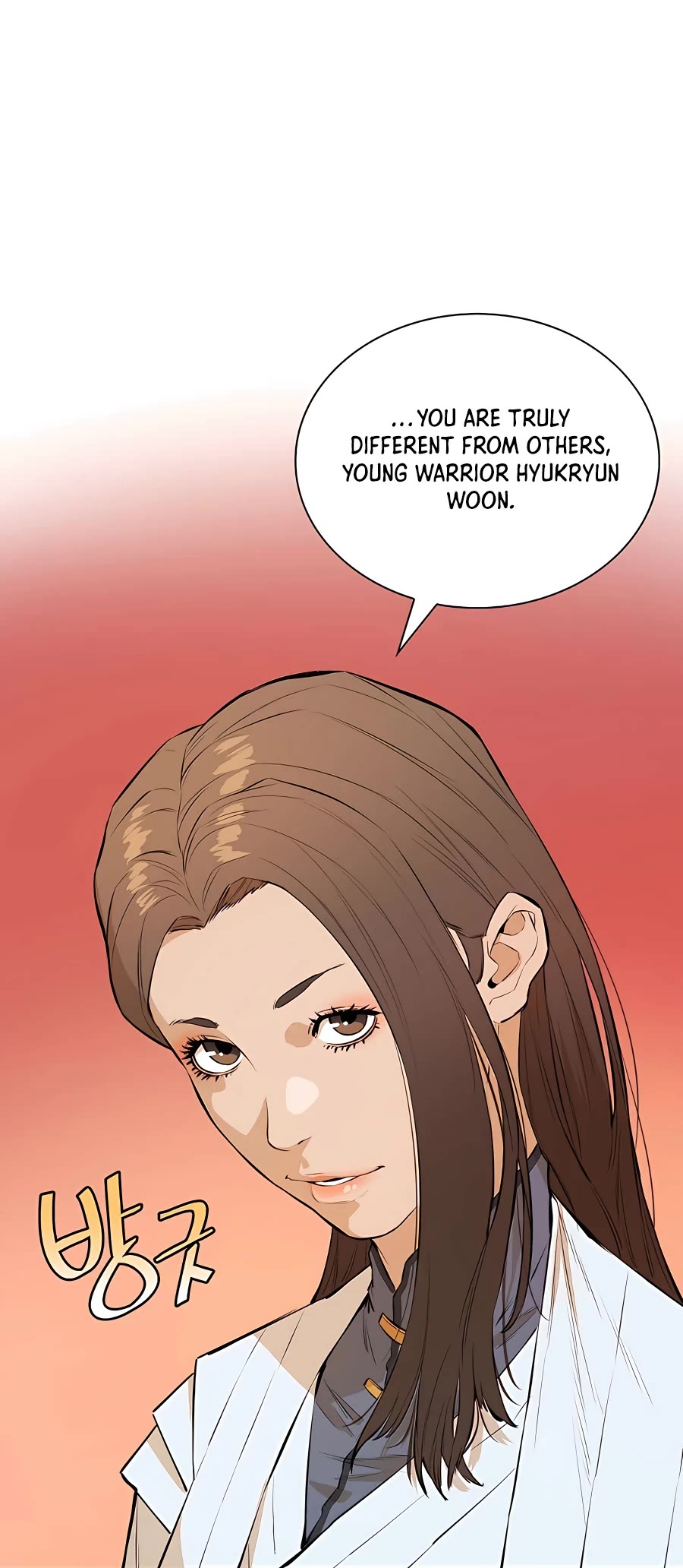 Villain Unrivaled Chapter 41 page 46 - Chapter 41