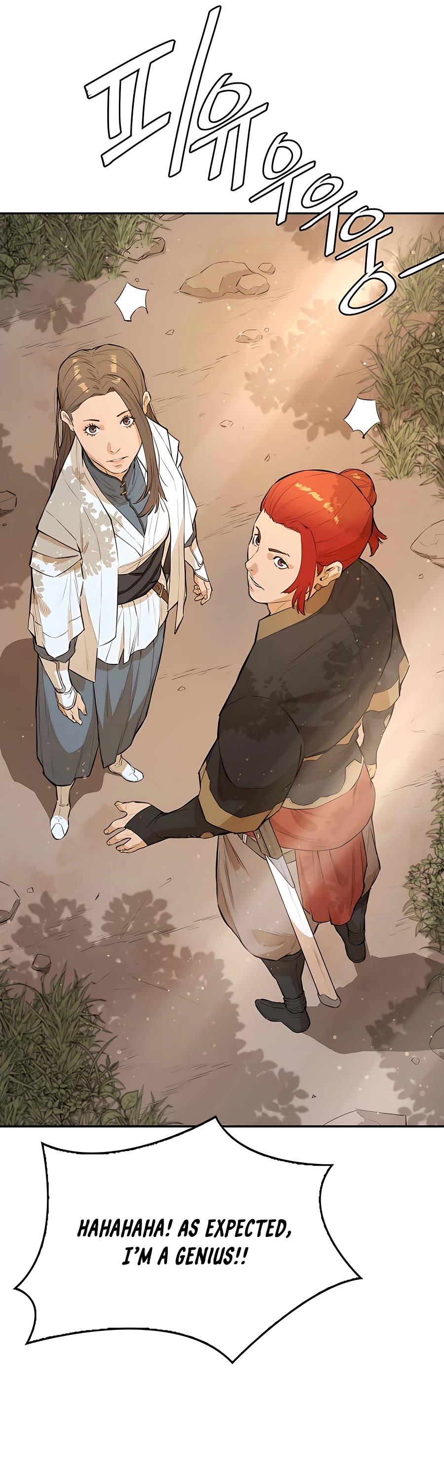 Villain Unrivaled Chapter 41 page 48 - Chapter 41