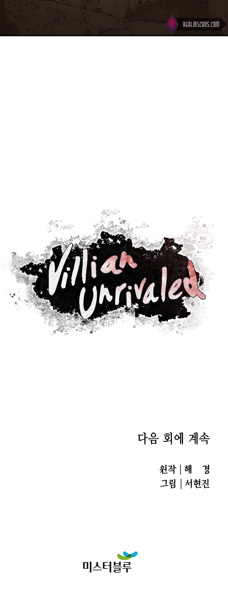 Villain Unrivaled Chapter 41 page 57 - Chapter 41