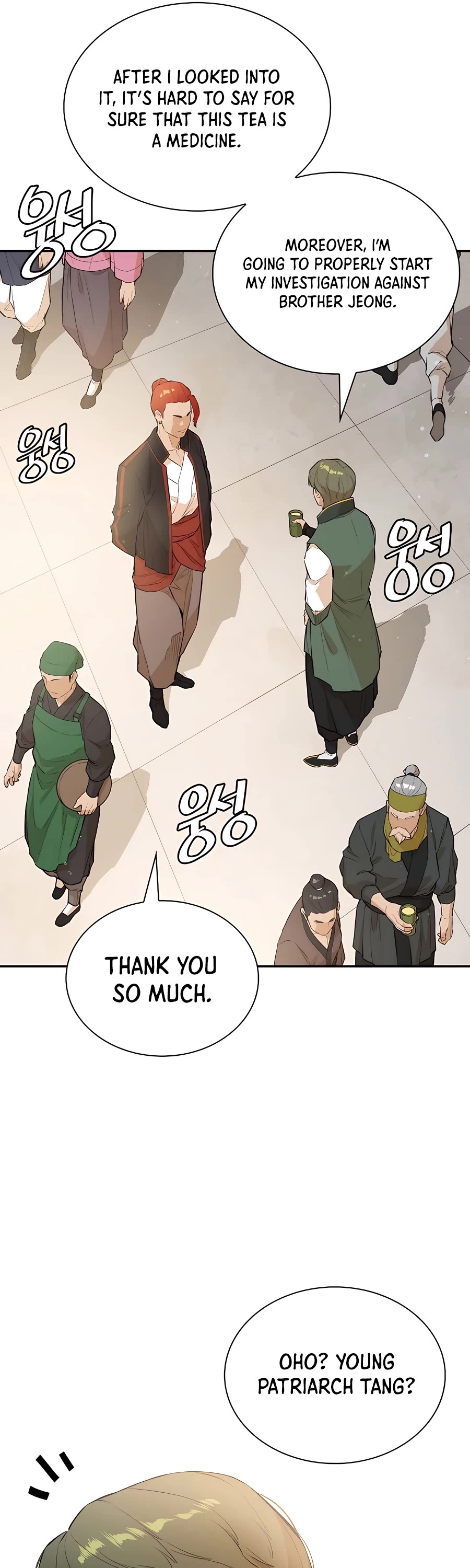 Villain Unrivaled Chapter 41 page 6 - Chapter 41