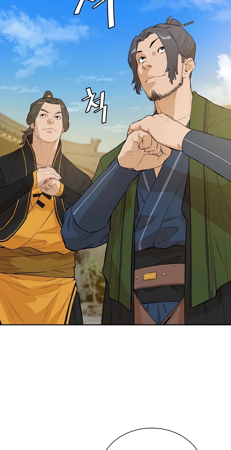 Villain Unrivaled Chapter 41 page 9 - Chapter 41