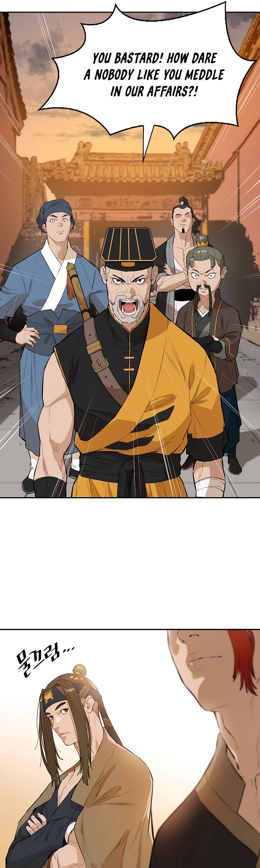 Villain Unrivaled Chapter 42 page 10 - Chapter 42