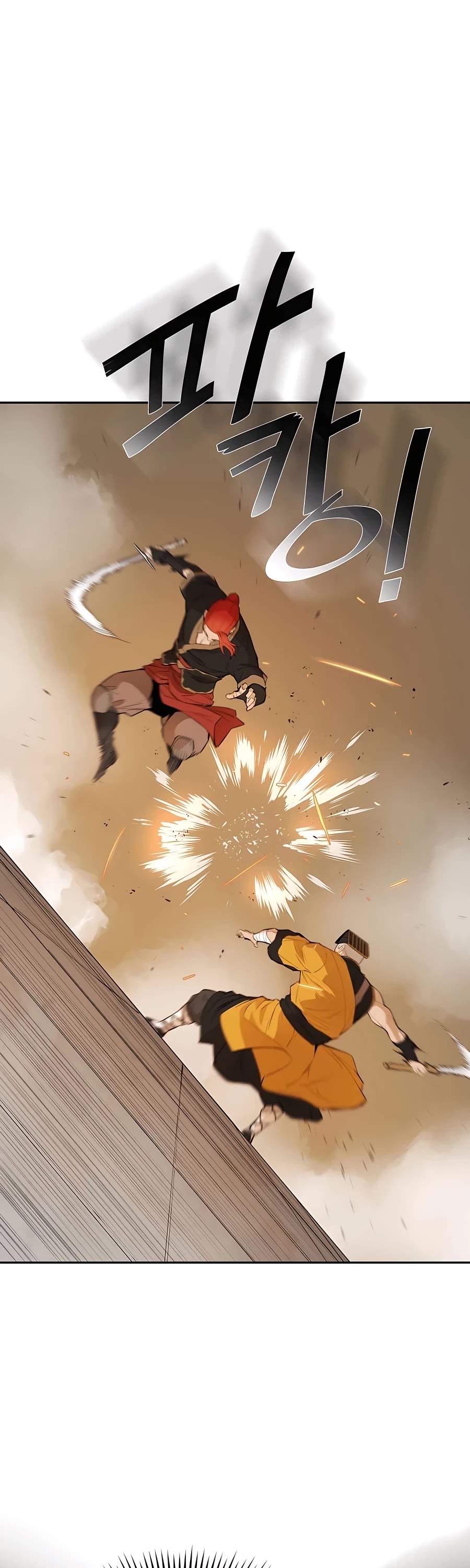 Villain Unrivaled Chapter 42 page 17 - Chapter 42