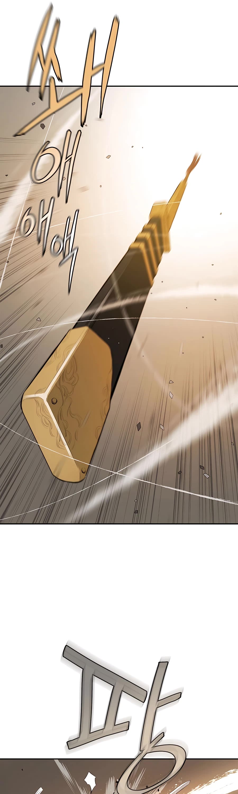 Villain Unrivaled Chapter 42 page 24 - Chapter 42