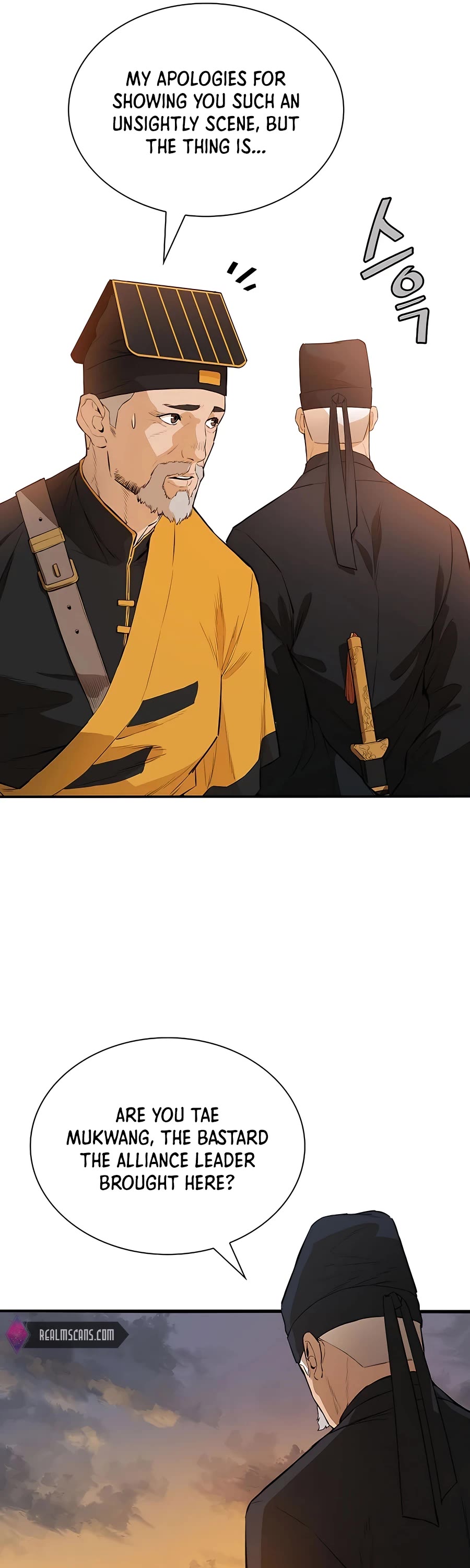 Villain Unrivaled Chapter 42 page 29 - Chapter 42