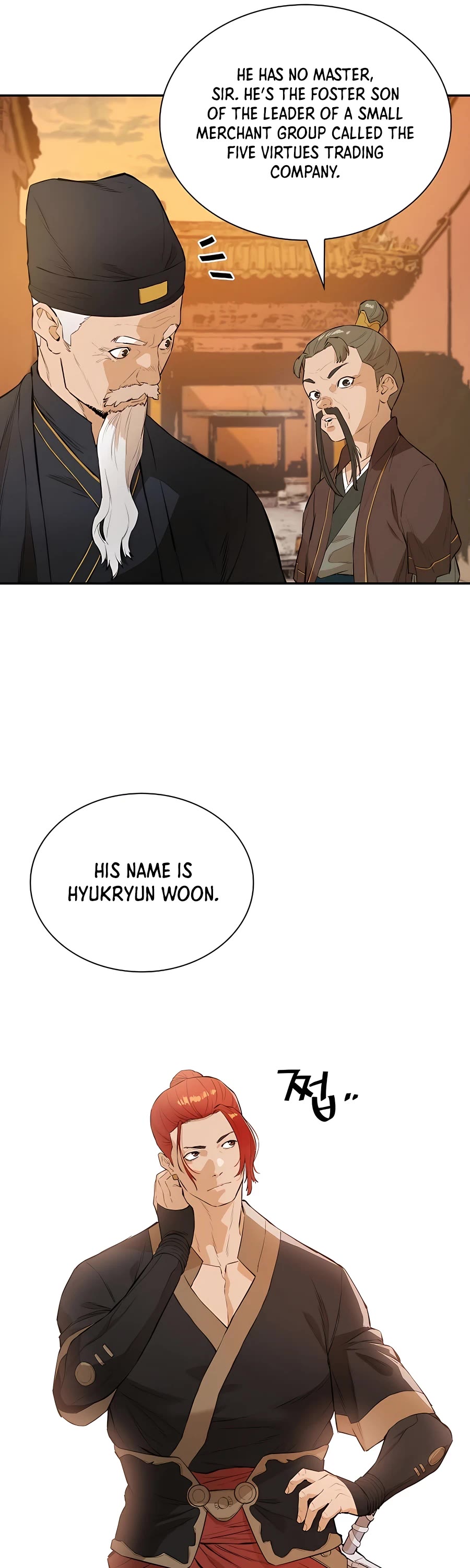 Villain Unrivaled Chapter 42 page 34 - Chapter 42
