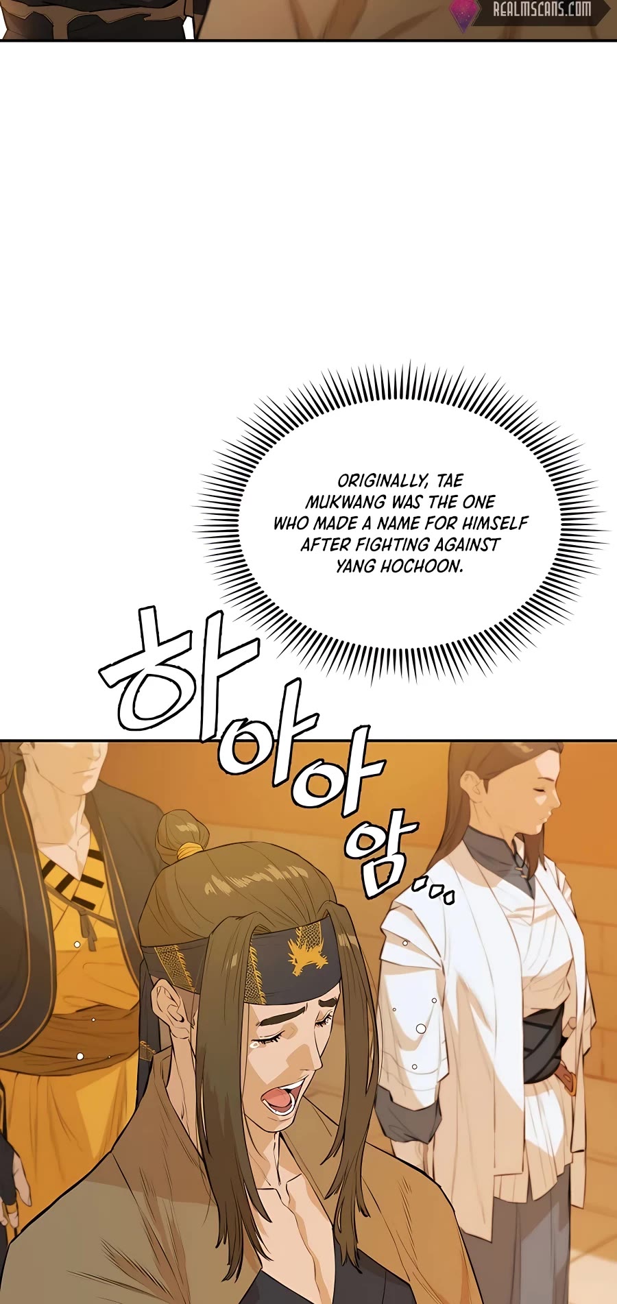 Villain Unrivaled Chapter 42 page 37 - Chapter 42