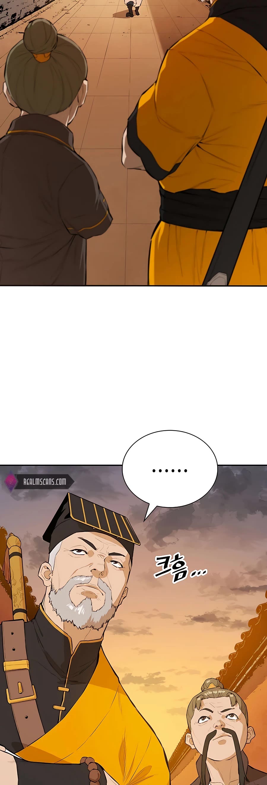 Villain Unrivaled Chapter 42 page 4 - Chapter 42