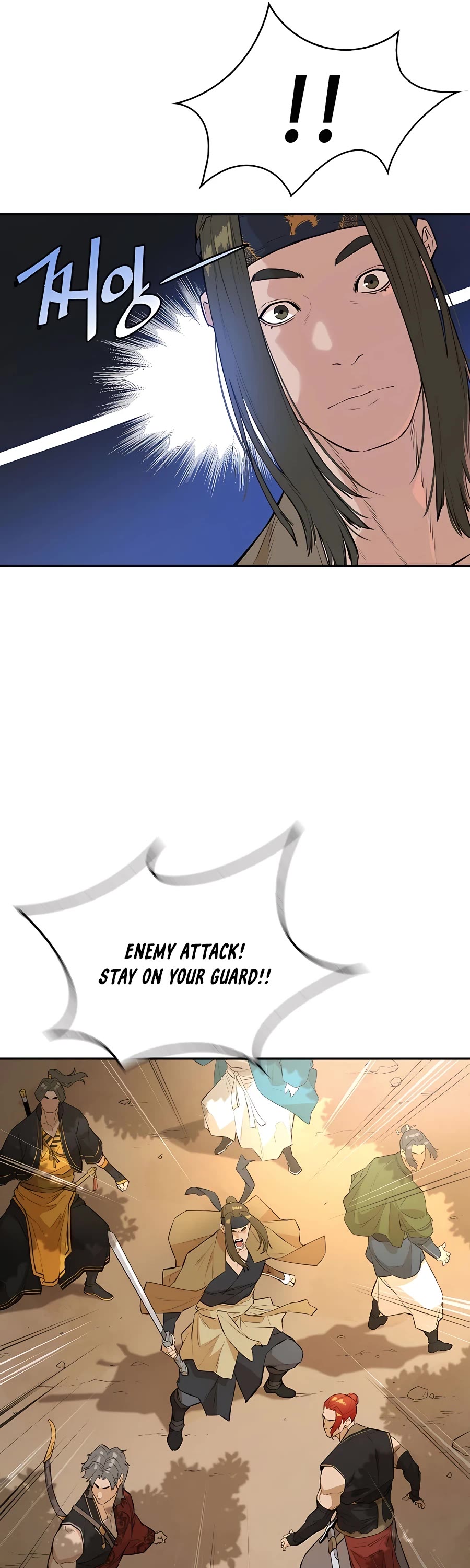 Villain Unrivaled Chapter 42 page 49 - Chapter 42