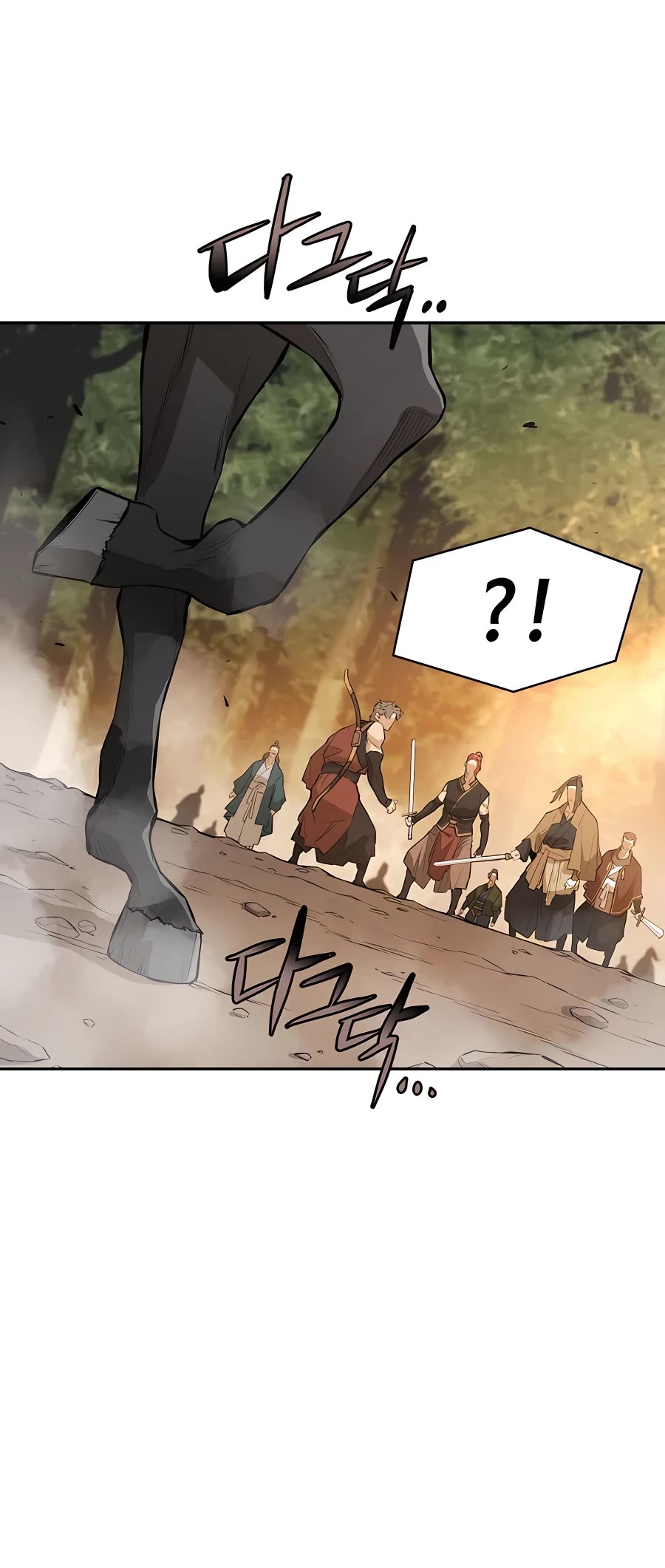 Villain Unrivaled Chapter 42 page 53 - Chapter 42