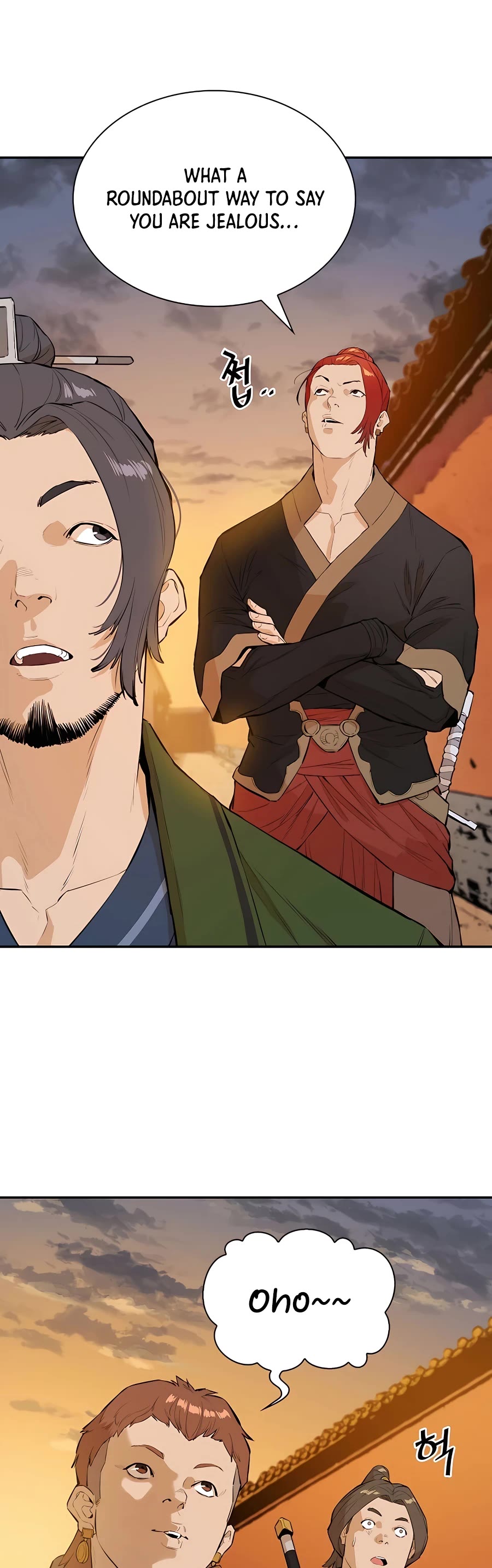 Villain Unrivaled Chapter 42 page 8 - Chapter 42