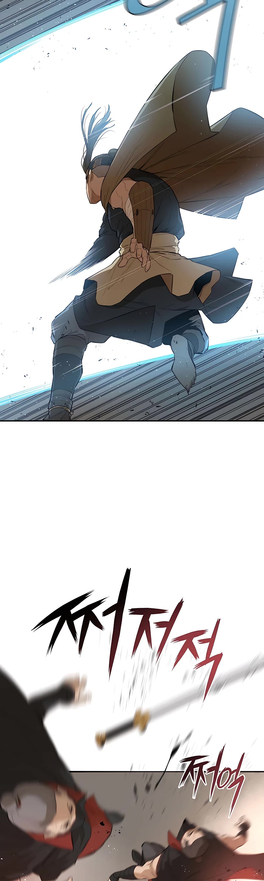 Villain Unrivaled Chapter 43 page 12 - Chapter 43