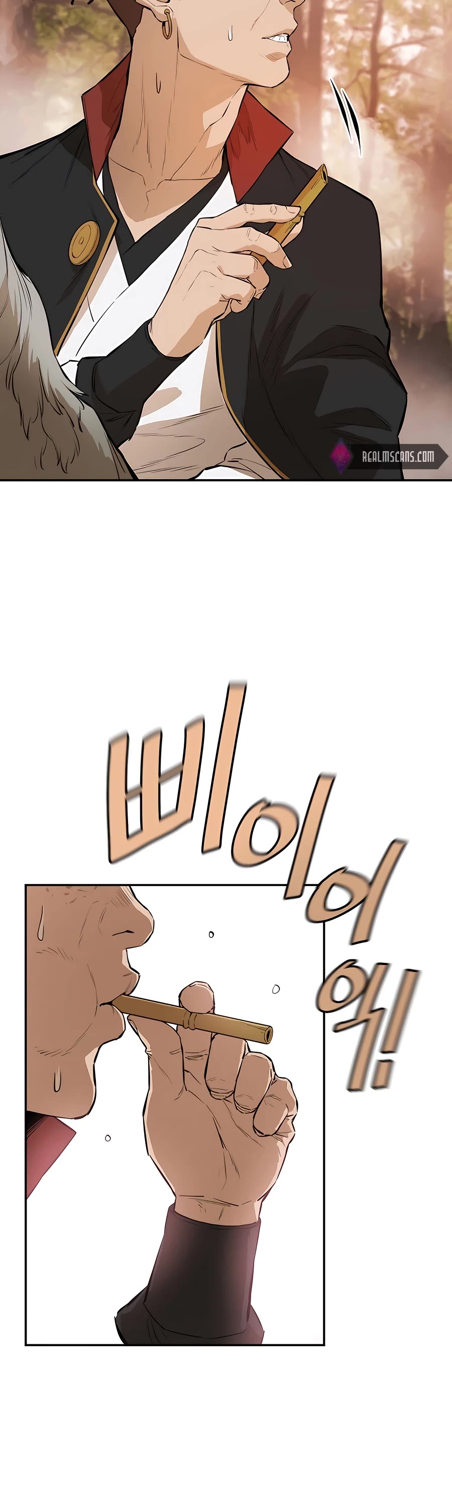 Villain Unrivaled Chapter 43 page 16 - Chapter 43