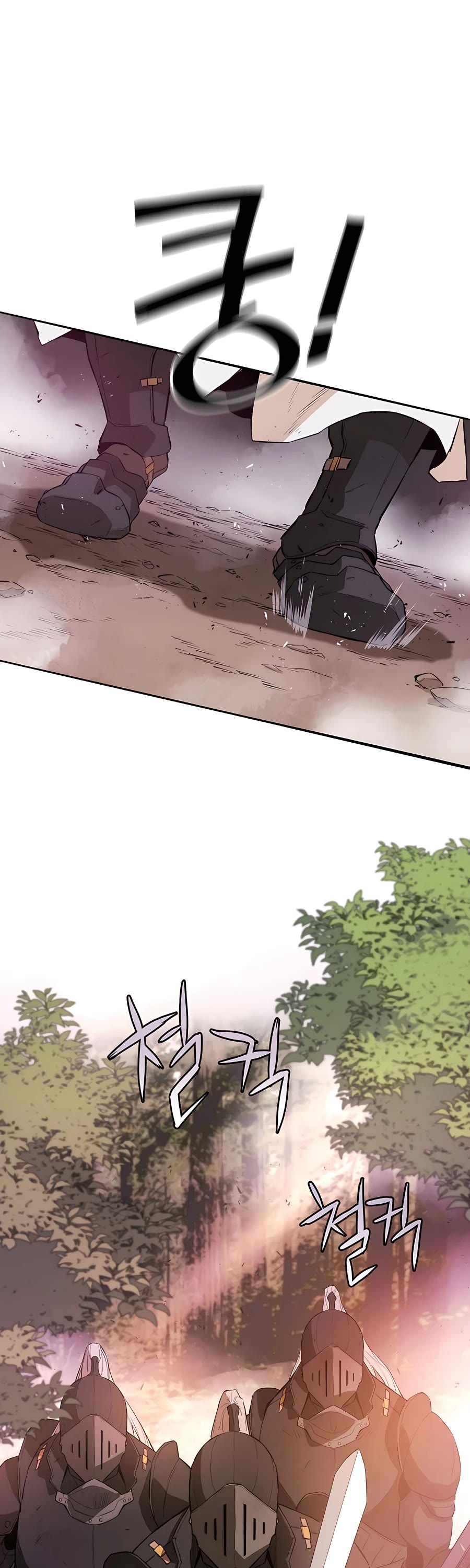 Villain Unrivaled Chapter 43 page 17 - Chapter 43