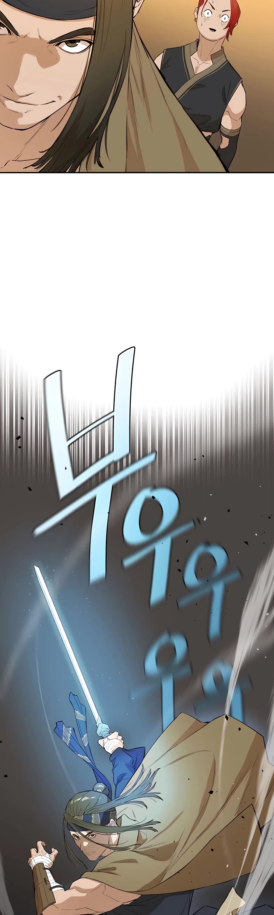 Villain Unrivaled Chapter 43 page 21 - Chapter 43