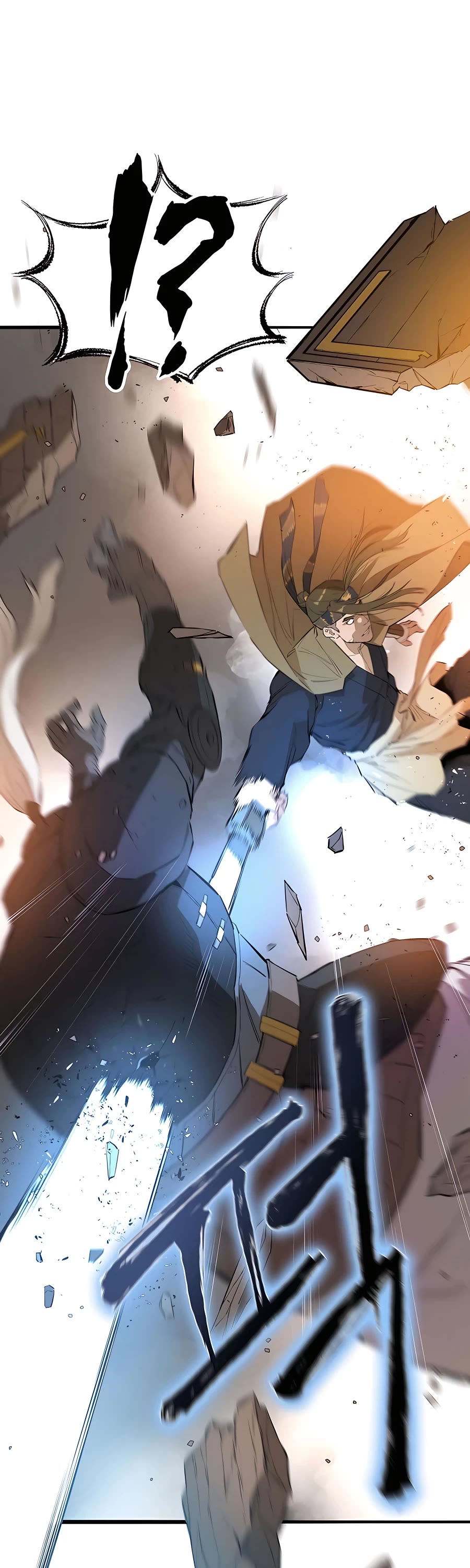Villain Unrivaled Chapter 43 page 25 - Chapter 43