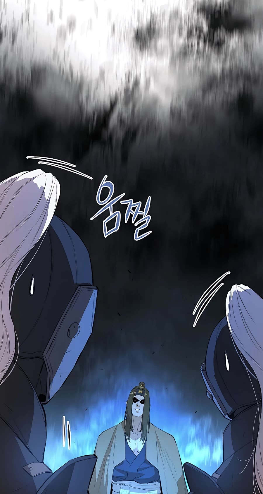 Villain Unrivaled Chapter 43 page 27 - Chapter 43