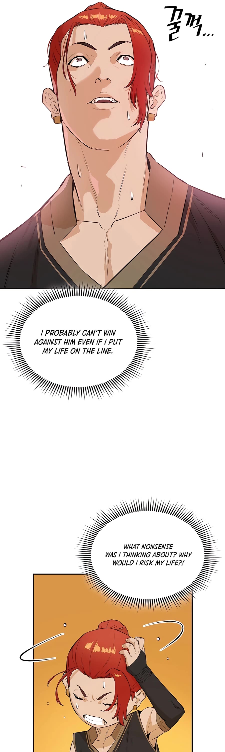 Villain Unrivaled Chapter 43 page 29 - Chapter 43
