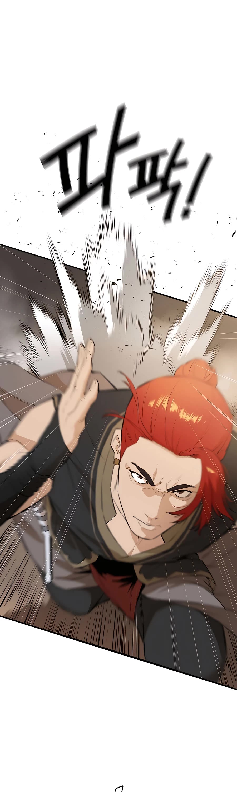 Villain Unrivaled Chapter 43 page 31 - Chapter 43
