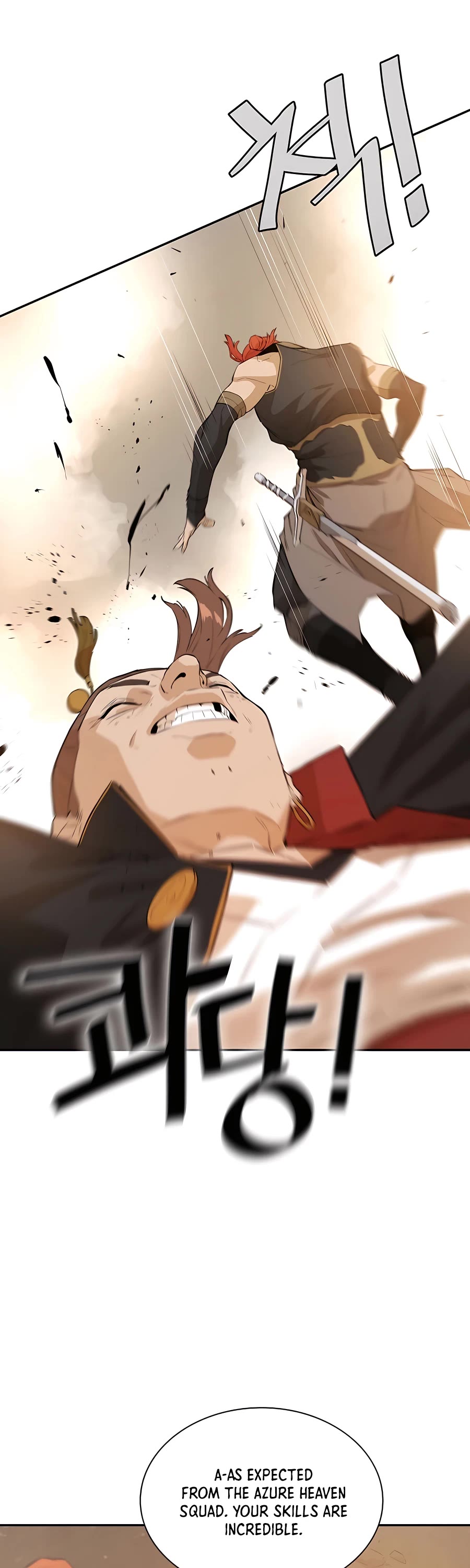 Villain Unrivaled Chapter 43 page 35 - Chapter 43
