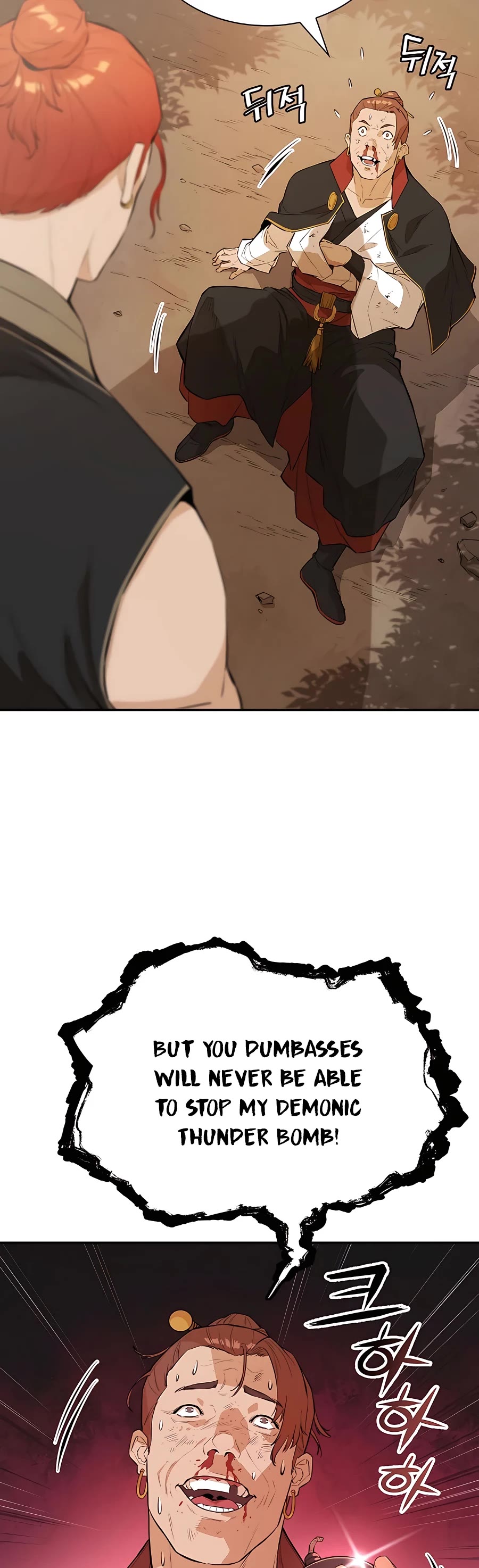 Villain Unrivaled Chapter 43 page 36 - Chapter 43