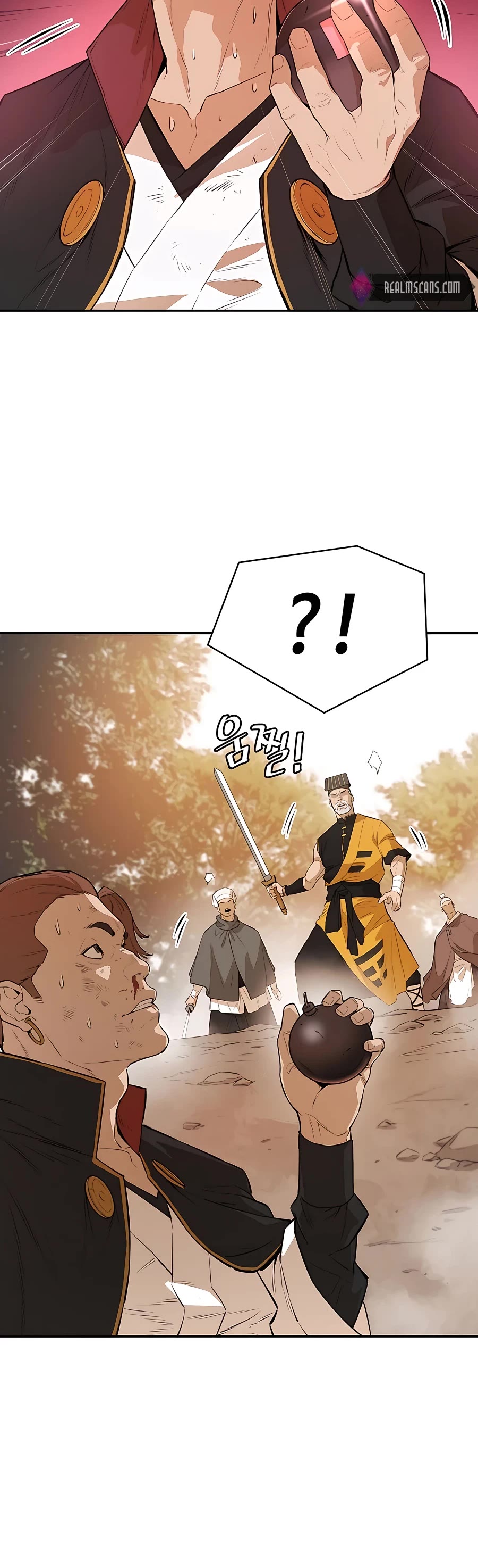 Villain Unrivaled Chapter 43 page 37 - Chapter 43