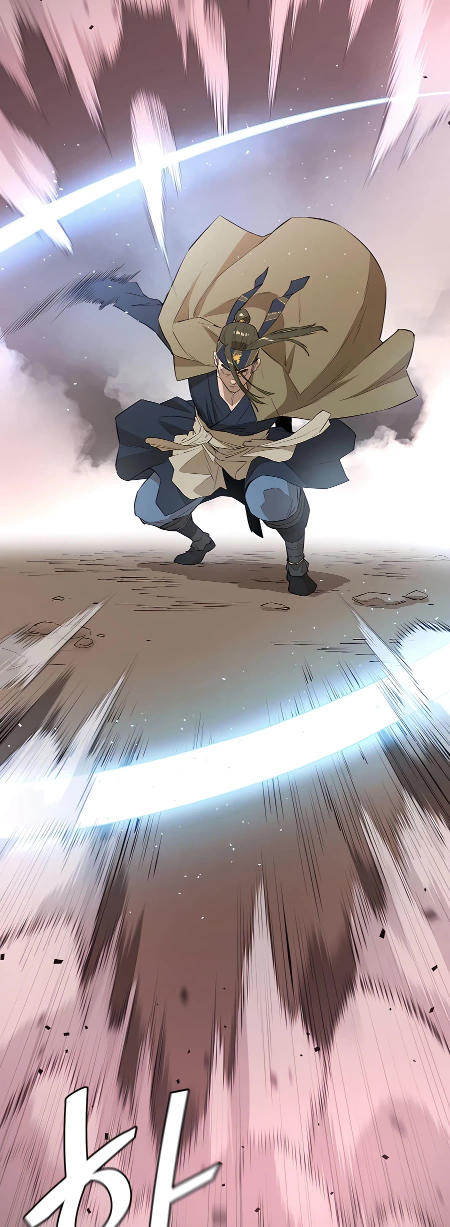 Villain Unrivaled Chapter 43 page 4 - Chapter 43