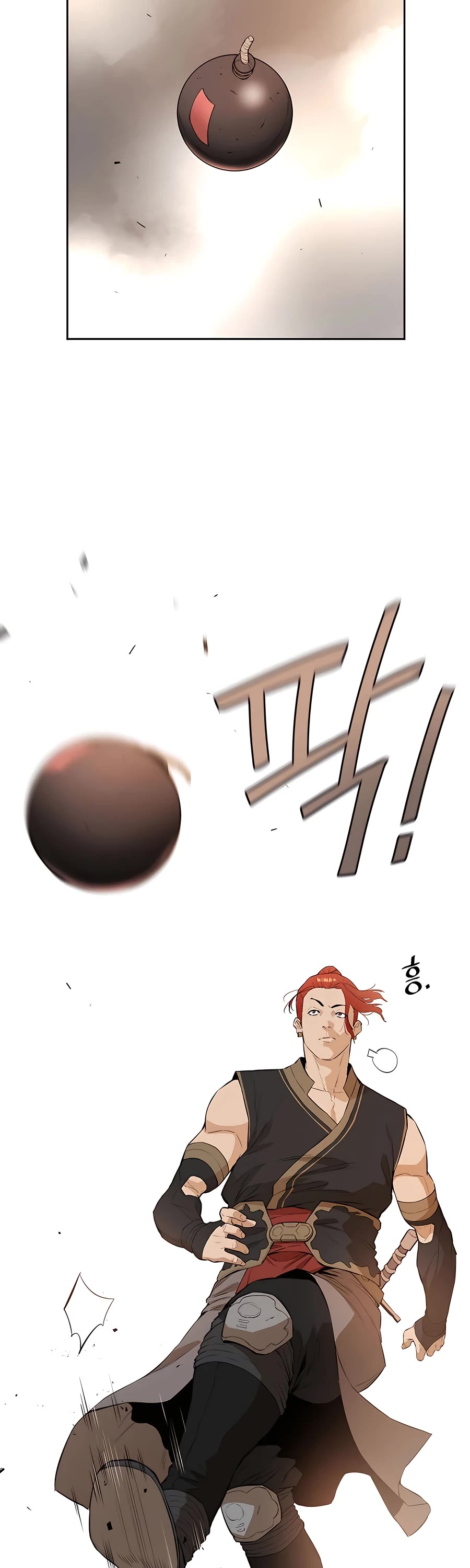 Villain Unrivaled Chapter 43 page 40 - Chapter 43