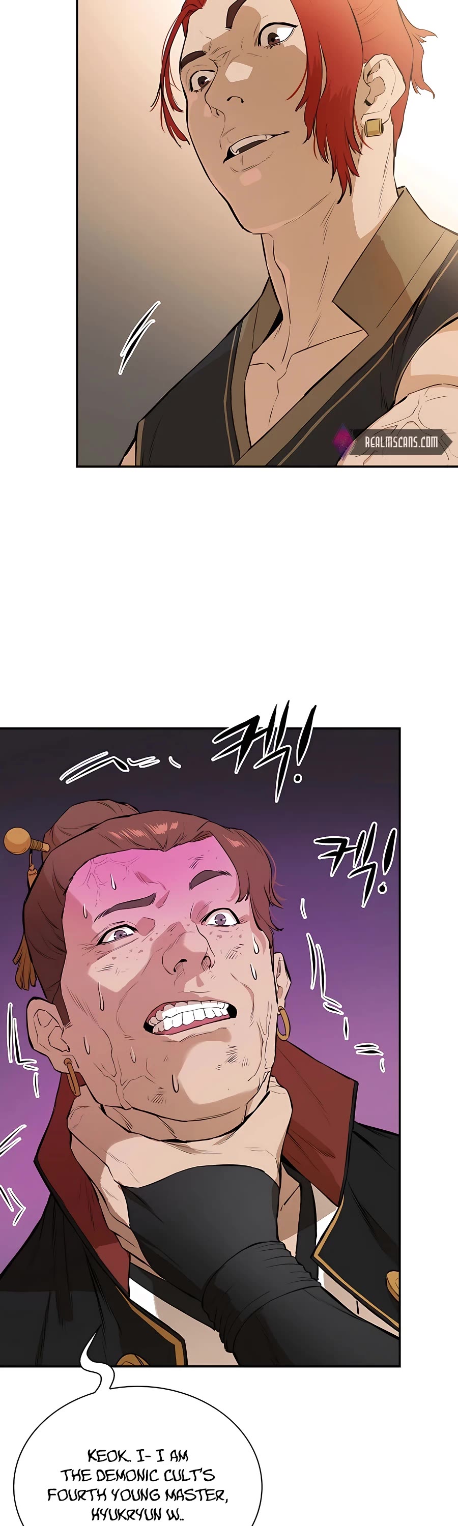 Villain Unrivaled Chapter 43 page 44 - Chapter 43