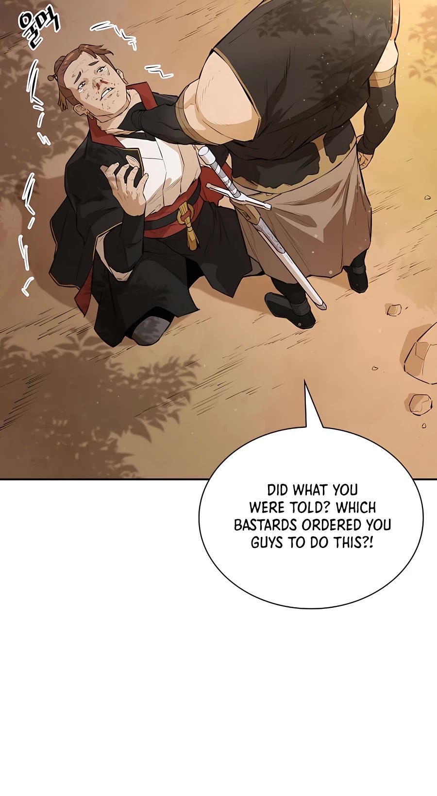 Villain Unrivaled Chapter 43 page 47 - Chapter 43