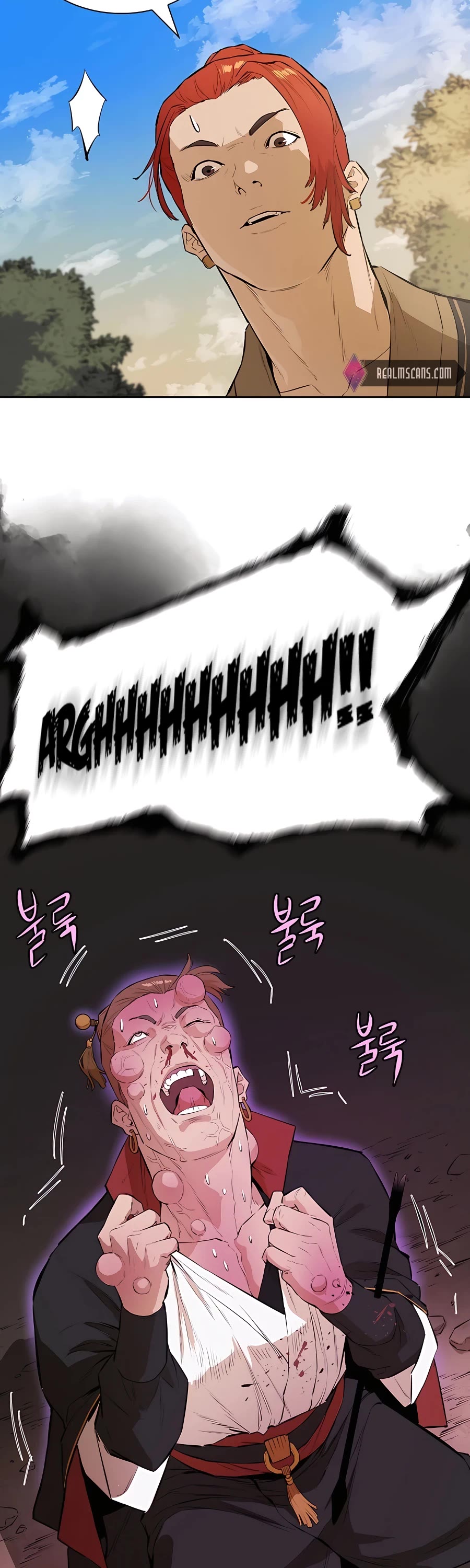 Villain Unrivaled Chapter 43 page 49 - Chapter 43