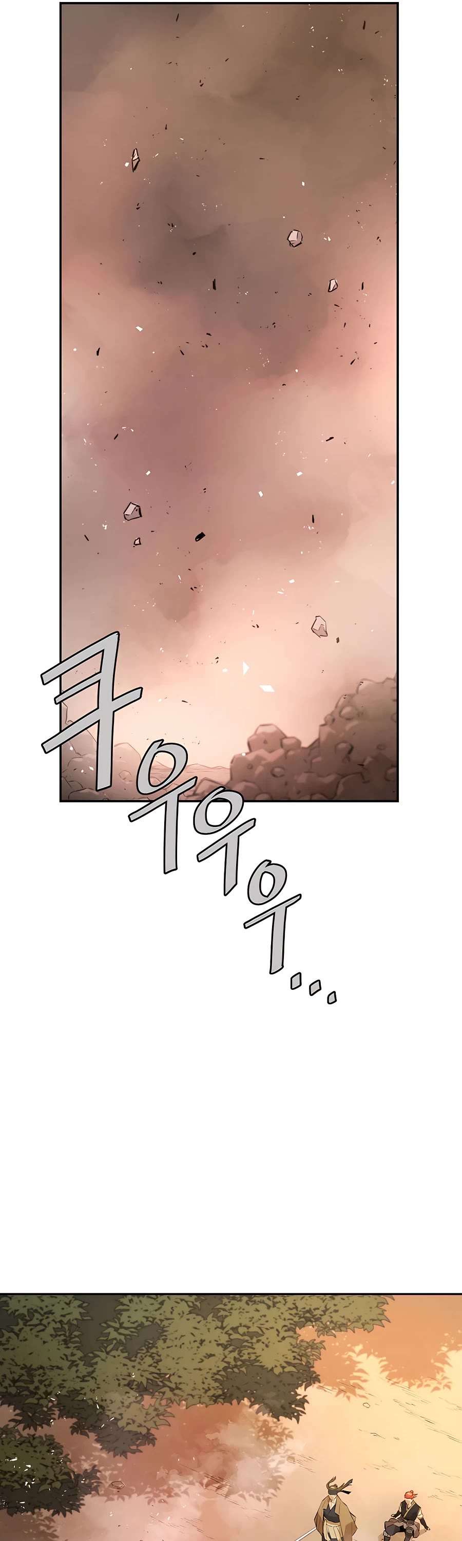 Villain Unrivaled Chapter 43 page 58 - Chapter 43