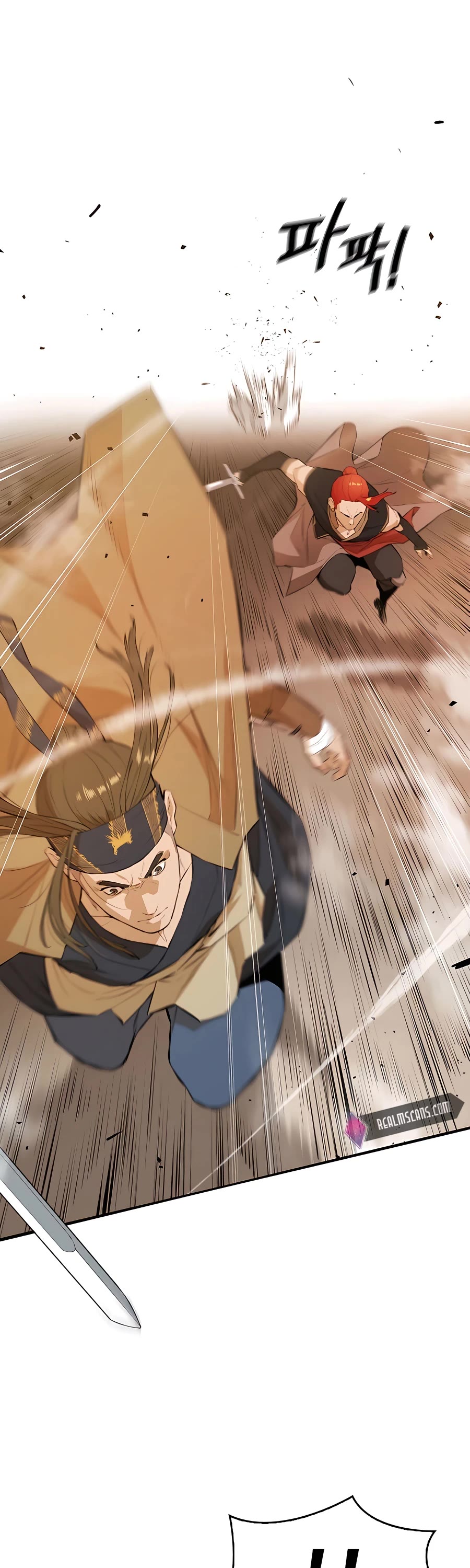 Villain Unrivaled Chapter 43 page 6 - Chapter 43