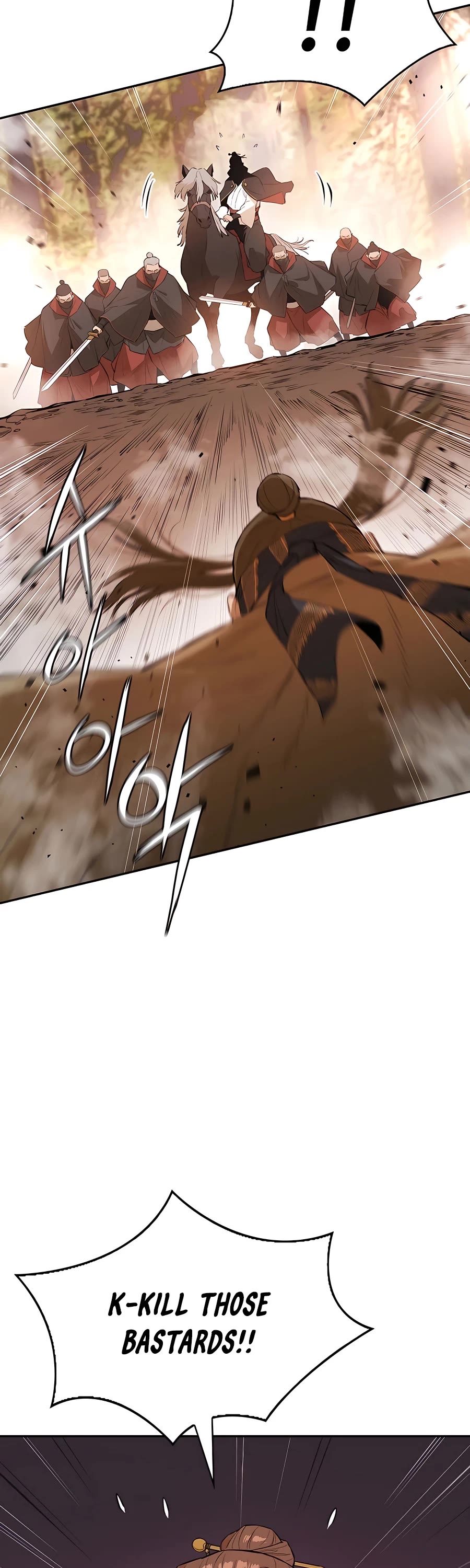 Villain Unrivaled Chapter 43 page 7 - Chapter 43