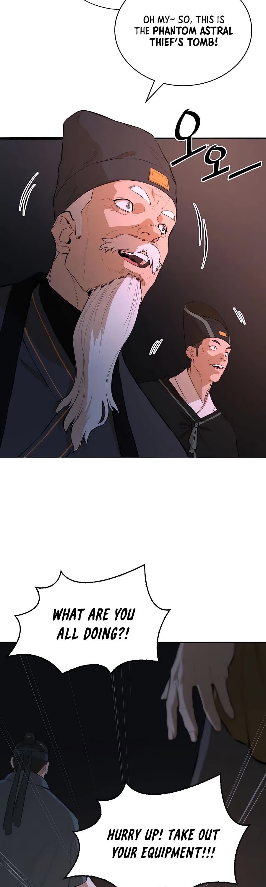 Villain Unrivaled Chapter 44 page 21 - Chapter 44