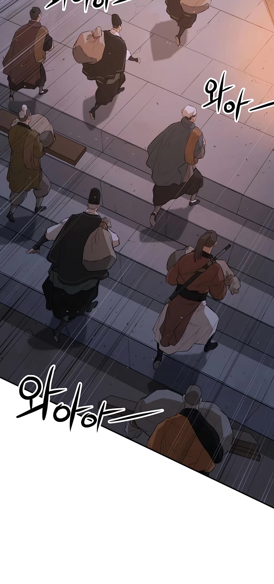 Villain Unrivaled Chapter 44 page 23 - Chapter 44