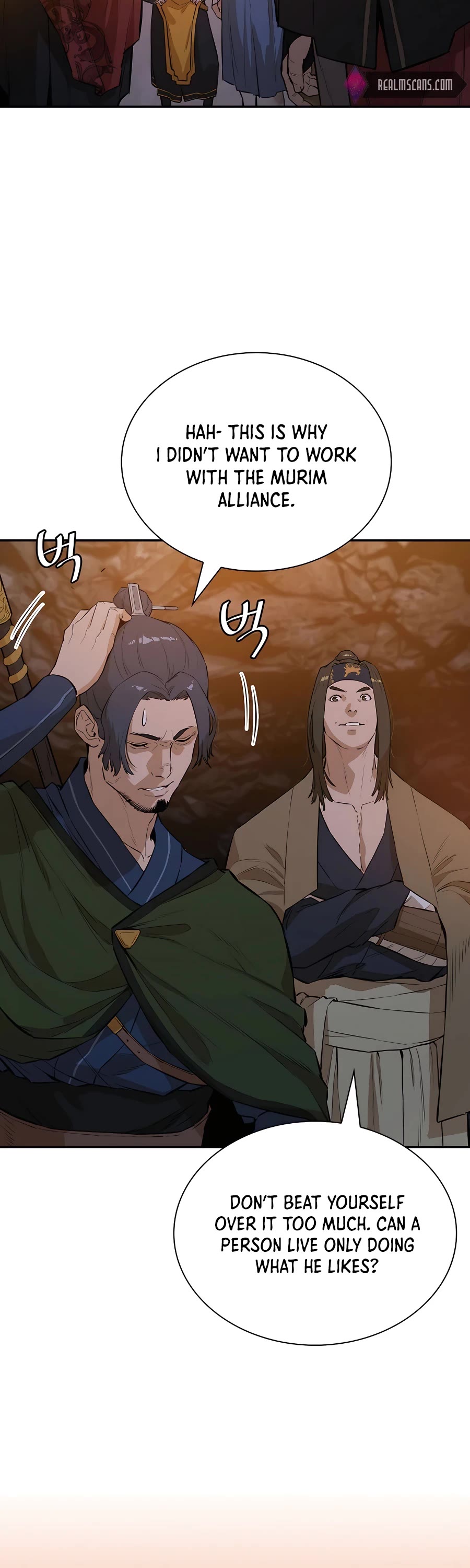 Villain Unrivaled Chapter 44 page 25 - Chapter 44
