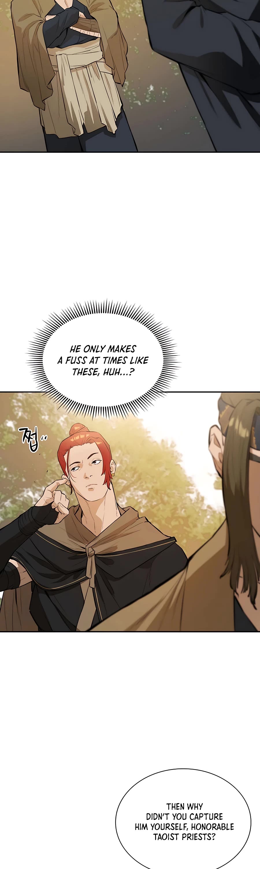 Villain Unrivaled Chapter 44 page 3 - Chapter 44