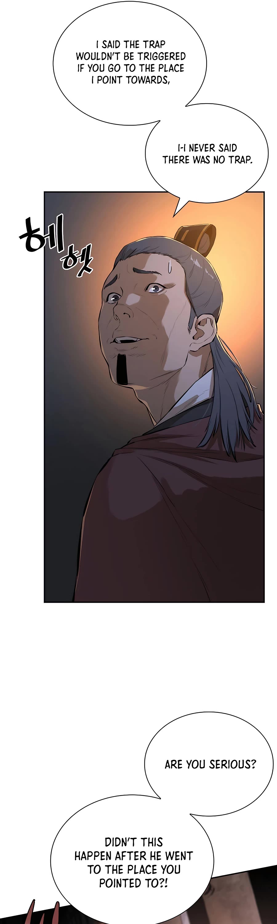 Villain Unrivaled Chapter 44 page 32 - Chapter 44